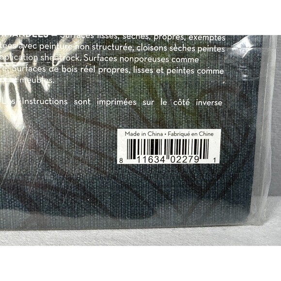 NEW Add-Heres Adhesive Reflections Antique Mirror Wall Decals/Stickers- Birdcage - Picture 6 of 7